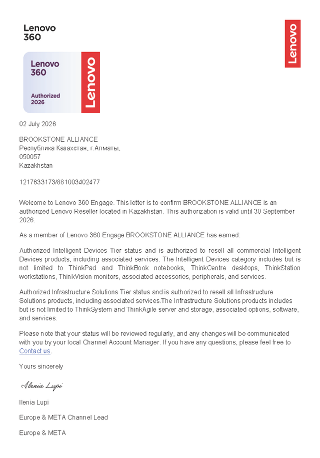 Lenovo