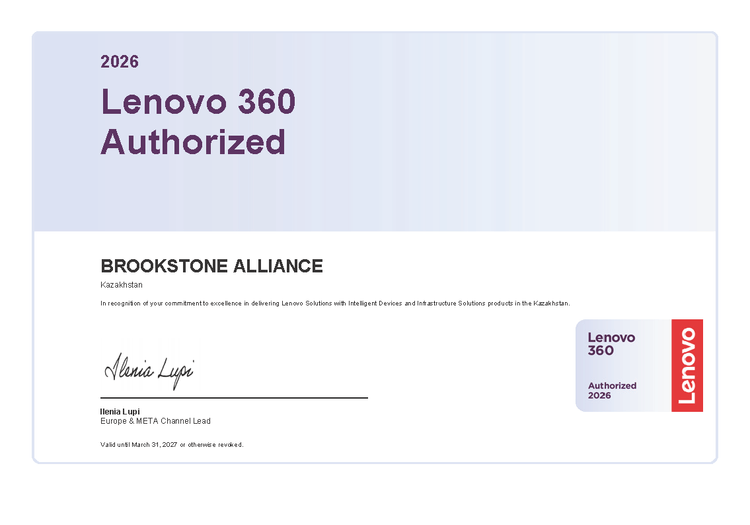 Lenovo